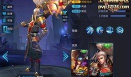 韩信最新皮肤官方爆料图片,战神归来，荣耀再续