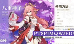 原神尼禄最新爆料,神秘角色即将登场，技能与背景故事揭秘