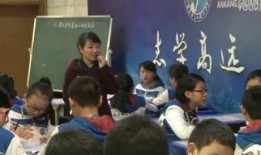 德爱中学爆料新闻最新视频,揭秘校园风云录