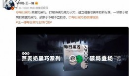 嵊新娱乐八卦每日爆料最新消息