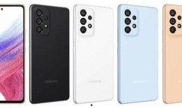 三星a53最新爆料图片