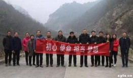 新县网友爆料新闻最新,惊现神秘事件，真相令人震惊！