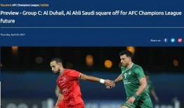 瑞士足球爆料视频最新,揭秘最新内幕与精彩瞬间