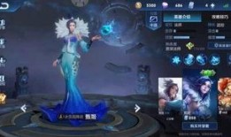 墨子最新皮肤爆料视频,神秘墨色风潮席卷而来