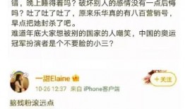 关于孟美岐最新爆料文案,揭秘她的不为人知一面