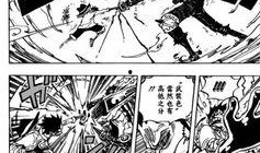 路飞最新漫画爆料,揭秘神秘岛屿与未知的冒险之旅