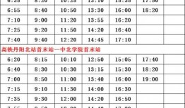 冠县受骗爆料案件名单最新,揭秘最新诈骗案件真相”