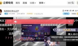 南康直播爆料事件最新情况,最新进展揭秘，真相逐步浮出水面