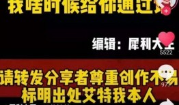 最新爆料错换28年,揭开尘封多年的家庭悲剧