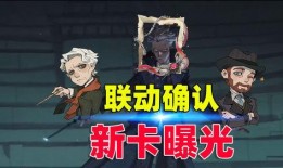 最新爆料魔法觉醒下载,揭秘神秘新游，下载热潮即将来袭！