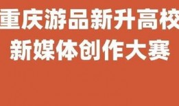 媒体大爆料最新一期,热点事件深度解析
