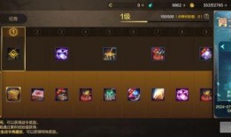 dnf手游战令最新爆料,神秘奖励等你来拿！