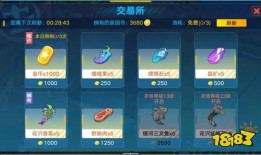 最新爆料放置类手游,揭秘最新爆款放置类手游