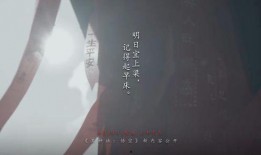 黑神话爆料最新演示视频,悟空最新演示视频揭秘：视觉盛宴与战斗场面的极致呈现