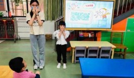 宁波幼儿园爆料新闻最新,紧急救援与后续调查展开