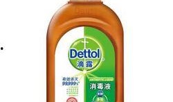 美国消毒液爆料视频最新,最新爆料视频曝光惊人内幕