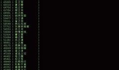 抽卡最新爆料软件,软件功能大升级，玩家福利再升级！