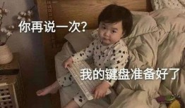 许凯白鹿八卦爆料最新,揭秘明星背后的真实故事