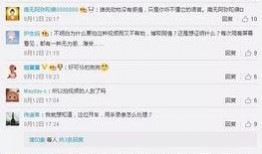 商丘网友爆料新闻最新视频,最新视频揭露惊人真相！