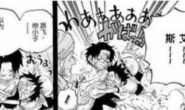 海贼王最新剧情爆料图鉴,神秘力量觉醒，路飞将面临前所未有的挑战！