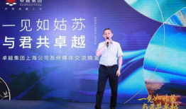 重庆陈先生最新爆料电话,揭秘电话背后的惊人真相