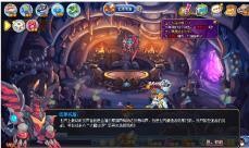 主线任务须弥最新爆料