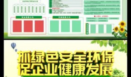 消防最新事件爆料信息图片,现场图片直击，紧急救援行动纪实