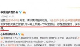 爆料者最新消息新闻内容,揭秘事件背后惊人真相