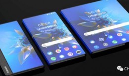 华为mate90最新爆料,颠覆性设计，尖端科技，引领未来智能手机潮流